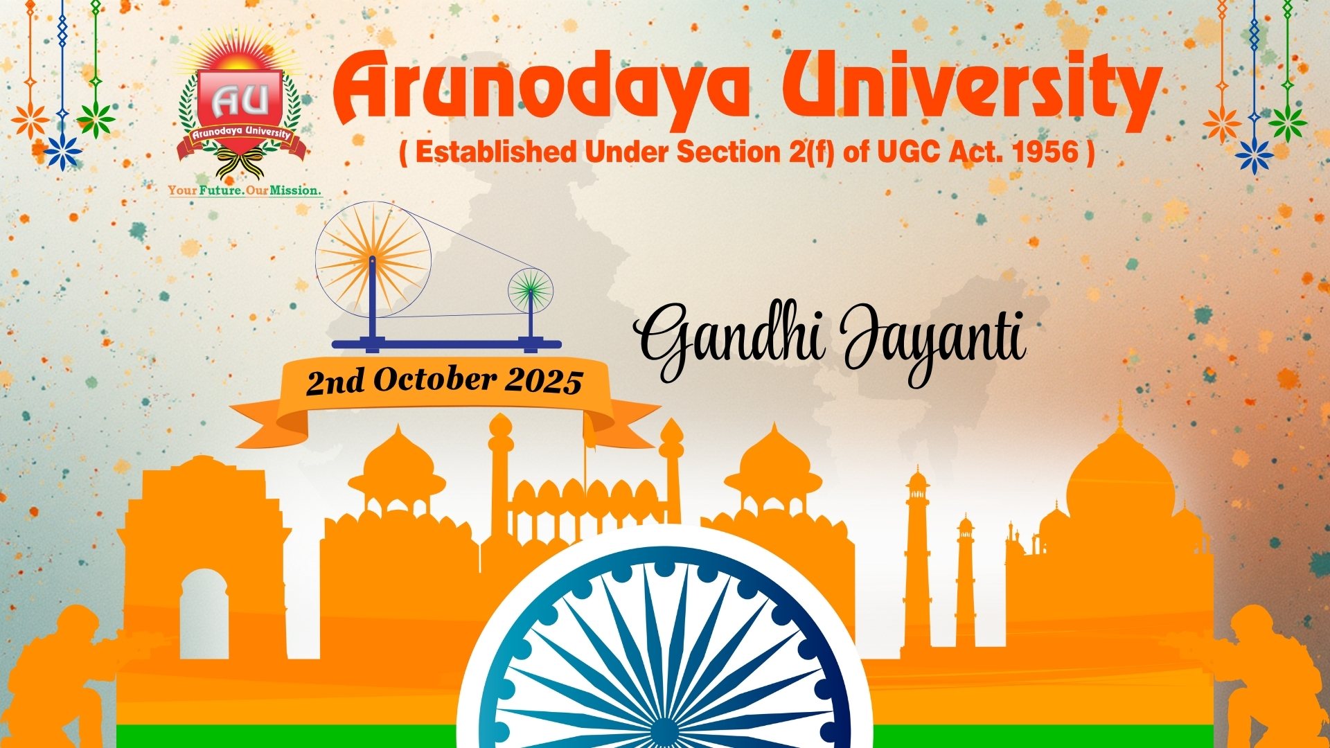 Gandhi Jayanti Gandhi Jayanti