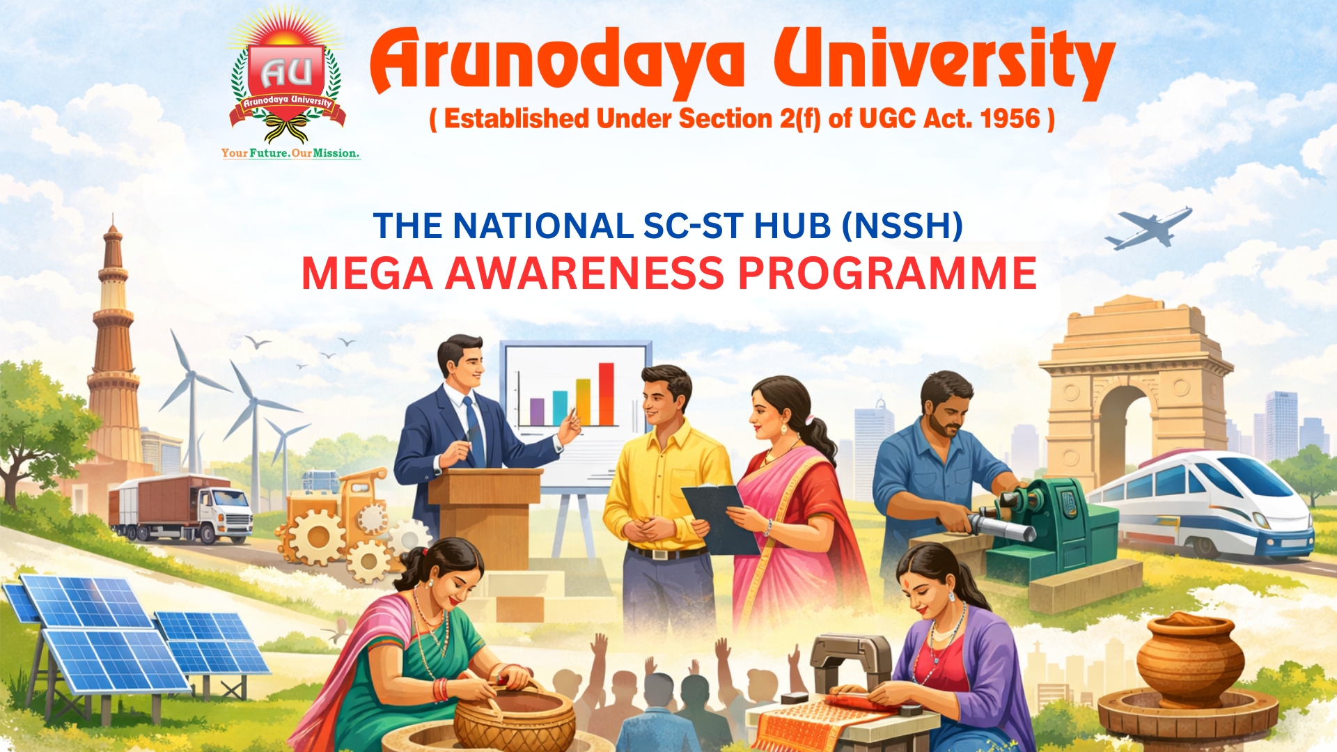 THE-NATIONAL-SC-ST-HUB-NSSH